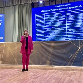 Кафедра ПМК провела мастер-класс в рамках регионального семейного форума