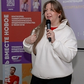 В СГТУ подвели итоги тренингов предпринимательских компетенций
