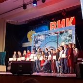 Дневник Всероссийского инженерного конкурса-2018: день заключительный