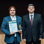 В ППК СГТУ определили лауреатов премии «Созвездие первых»