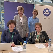 Профессор Политеха приняла участие в форуме «Чистая страна»