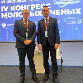 Аспирант СГТУ – участник Конгресса молодых ученых 2024 года