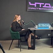 Мастерская научно-популярного контента «ЧТД.»: гостем нового подкаста стал ученый СГТУ Сергей Барабанов 