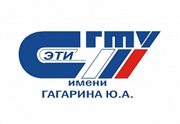 Молодой ученый ЭТИ получил грант РФФИ