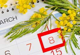 Следующая рабочая неделя будет на день короче