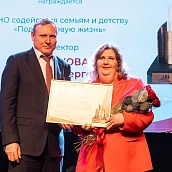 На площадке СГТУ состоялось вручение наград «Отец солдата» и «Окопная свеча»