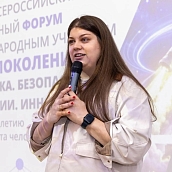 В Политехе завершился Первый Международный молодежный форум