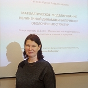 Ученые технического университета выступили на семинаре по математическому моделированию