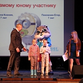 В СГТУ наградили победителей конкурса «Цифровой ветер»