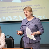 Политеховцам презентовали информационно-справочную систему «Техэксперт»