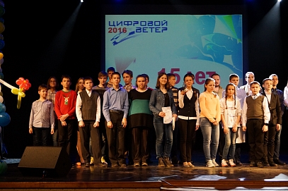 В СГТУ наградили победителей конкурса «Цифровой ветер»