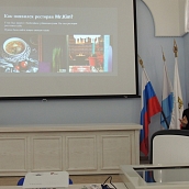 Мастер-класс от известного саратовского ресторатора 