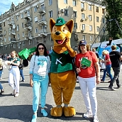 Гагаринцы приняли участие в зеленом марафоне