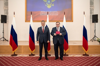 Глава Минобрнауки России вручил СГТУ орден Гагарина
