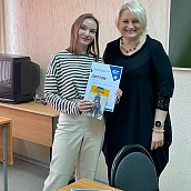 Студенты СЭИ приняли участие в Международной научно-практической конференции «Социально-экономическое развитие России в эпоху усиления глобальных вызовов»