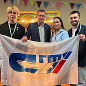 Представители СГТУ на Всероссийском форуме «ОБЩАГА РФ»