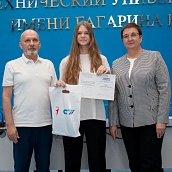 В СГТУ наградили победителей и призеров инженерных олимпиад
