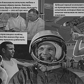 Выставка фоторабот студентов-дизайнеров 