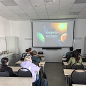 Стартовал цикл кураторских часов к 65-летию первого полёта человека в космос