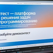 Политех стал единственной площадкой в ПФО для проведения олимпиады Ростеха