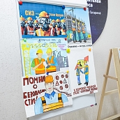 В СГТУ отметили Всемирный день охраны труда