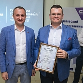 На базе «Точки кипения» СГТУ обсудили развитие рационализаторской деятельности в регионе