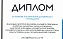 Студенты-телевизионщики стали призерами международного конкурса студенческих короткометражных фильмов 