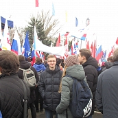 Студенты группы с1-СЗС31участники митинга-концерта, посвященного Дню народного единства
