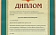 Аспиранты и преподаватели каф. МиМ сделали доклады на международной конференции по механике