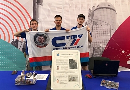 Гагаринцы – участники молодежного форума ПФО «iВолга 2.0» 