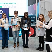 Политеховцы – участники Всероссийского научно-практического форума 