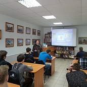 На кафедре ПТБ прошла беседа на тему «Профессия эколог - профессия будущего»