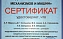 Сотрудники кафедры «Промышленная теплотехника» -  участники IEEE научно-технической конференции 