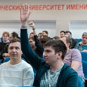 В СГТУ прошла региональная ИТ-конференция