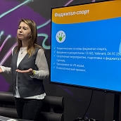 Политех продолжает знакомить школьников с технологиями будущего 