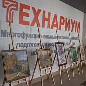 «Палитра мира»: яркие выходные в Политехе