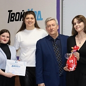 Подведены итоги смотра-конкурса на лучшее новогоднее оформление «Праздник к нам приходит!»