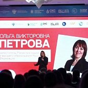 Представители СГТУ на Всероссийском форуме «ОБЩАГА РФ»