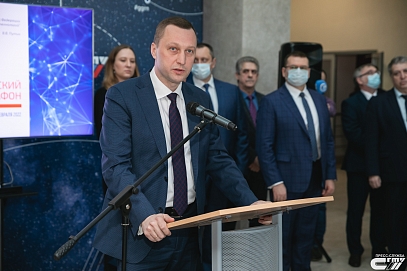 В СГТУ ведущие предприятия и вузы открыли научное десятилетие в регионе