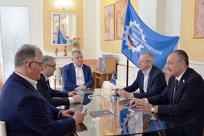 СГТУ будет готовить специалистов для крупного подмосковного предприятия