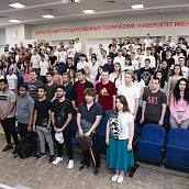 В Политехе состоялся кинопоказ художественного фильма «Африка»