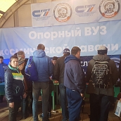 Космический полк и выставка разработок: Гагаринский университет стал участником празднования Дня космонавтики