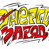 В СГТУ пройдет региональный отбор на чемпионат по робототехнике 