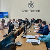 Профессор СЭИ — участник заседания Экспертного совета по финансовой грамотности