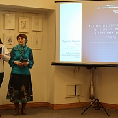 20-ая Международная Ассамблея Фонда Ромуальдо Дель Бьянко