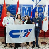 Итоги Международного инженерного чемпионата CASE-IN