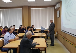 ИнЭТС провел международную конференцию по электроэнергетике