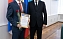 Ученый ФМБИ получил свидетельство