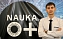 Сотруднику кафедры Прикладные информационные технологии присвоена степень кандидата наук