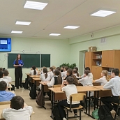 Первичное отделение Движения Первых СГТУ запустило акцию «Мы Гордимся!»